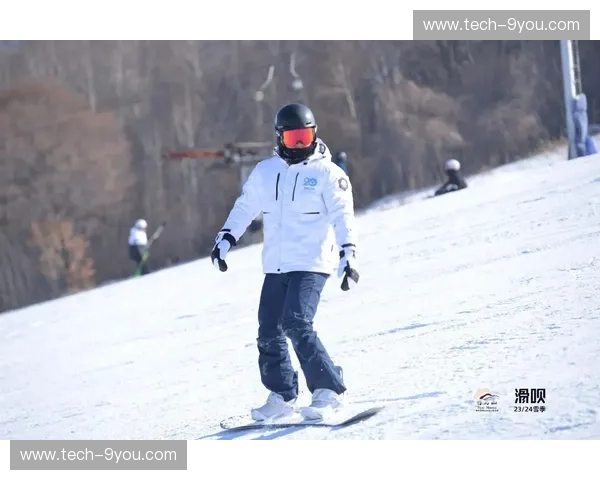 单板滑雪资讯：潮流、装备与雪场全攻略