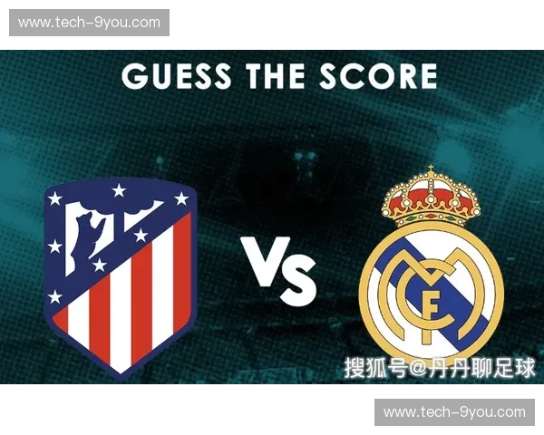 法兰西的火花：南锡与布雷斯——一段足球史诗的诗意对决